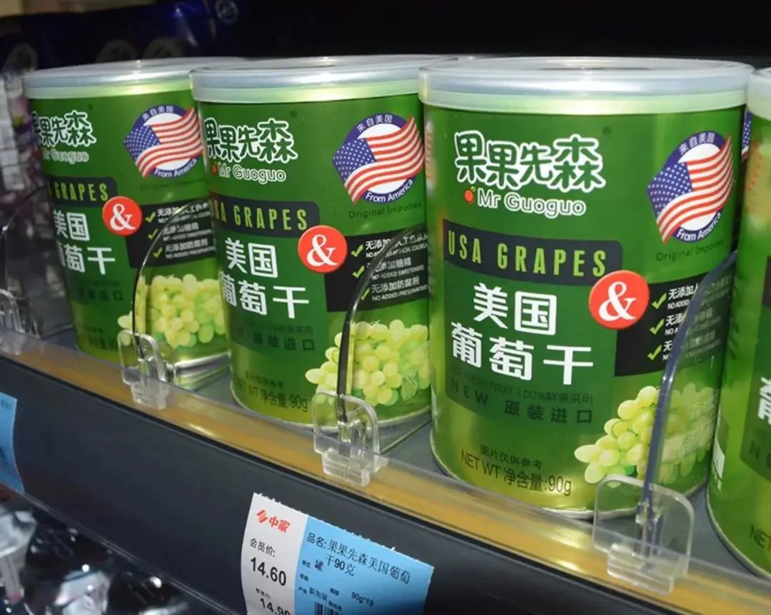 化腐朽为神奇_腐朽的神奇_腐朽化神奇歌曲