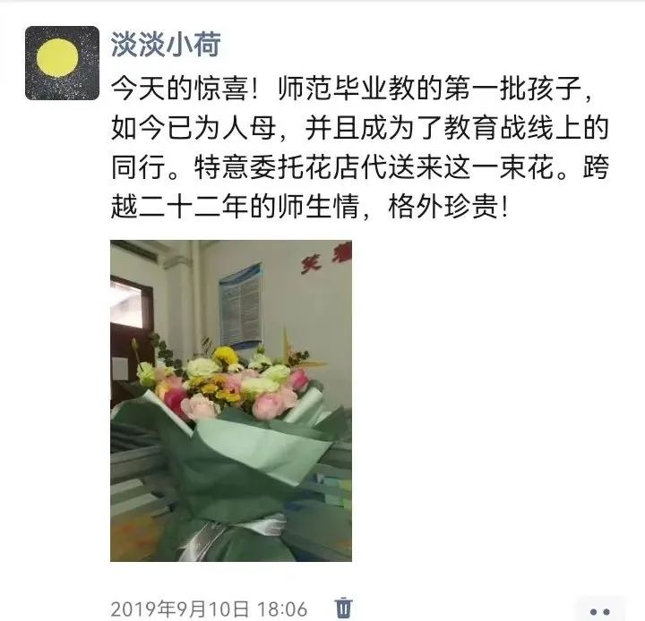 莲实_如月车站莲实死了么_莲实克蕾儿安达亚美