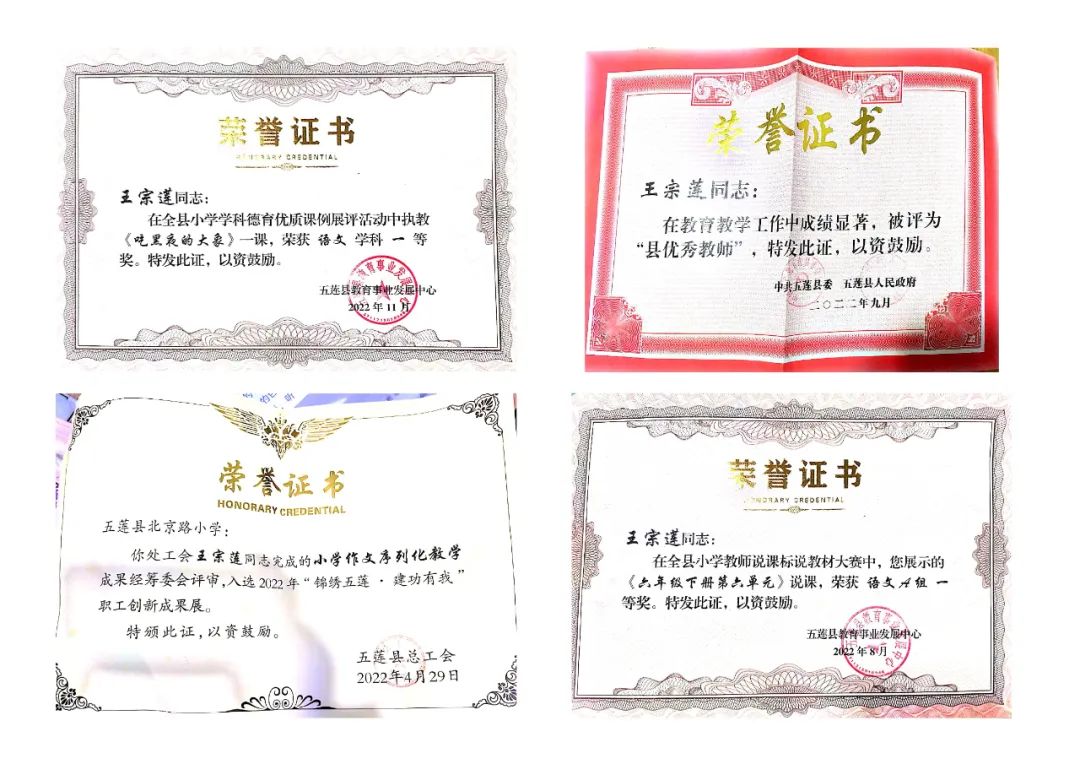 莲实克蕾儿安达亚美_如月车站莲实死了么_莲实