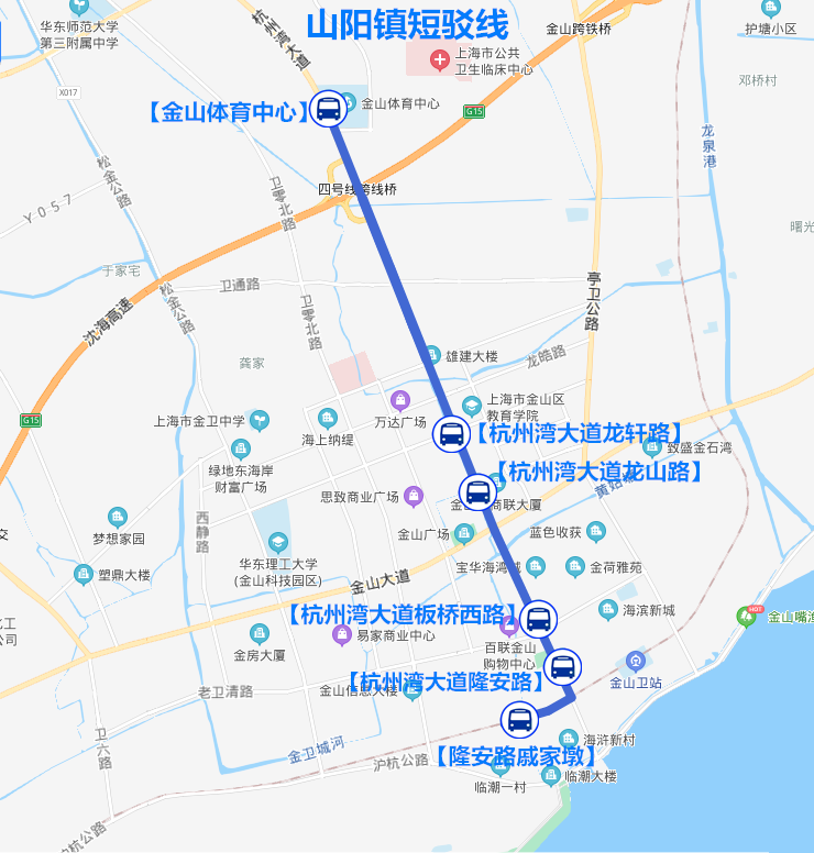 短驳车是什么车_短驳怎么读_短驳