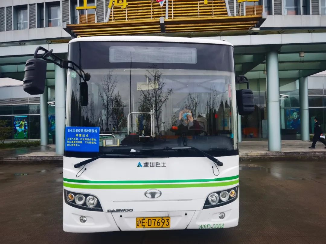 短驳怎么读_短驳车是什么车_短驳