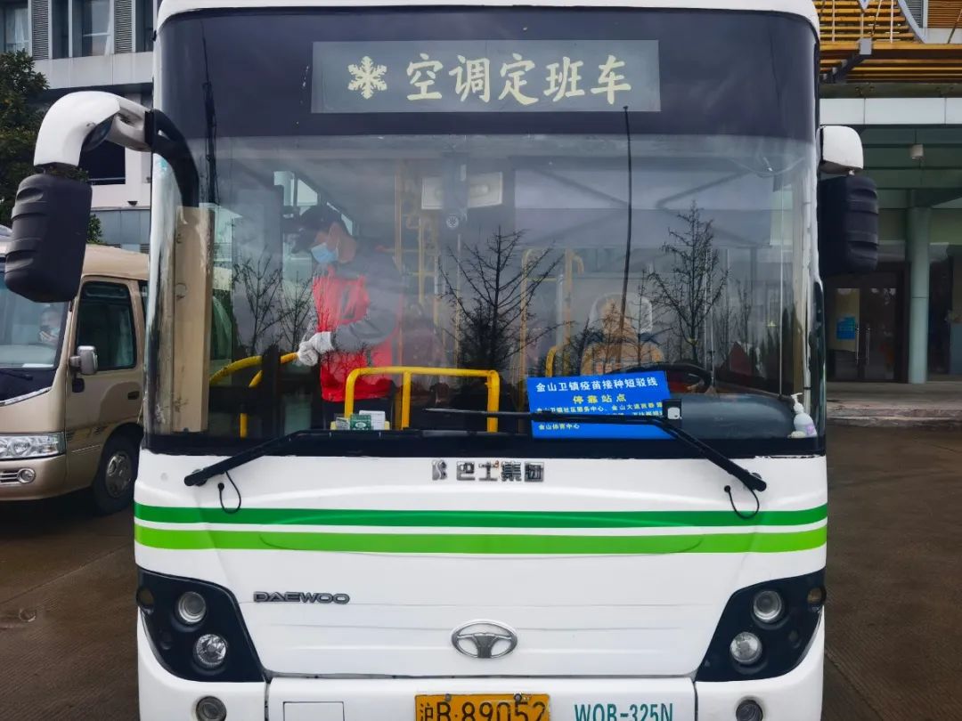 短驳_短驳车是什么车_短驳怎么读