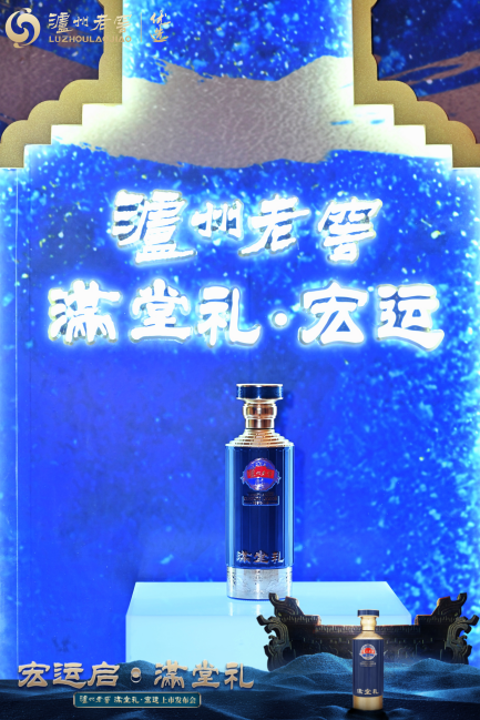 《礼》_拱手礼(揖礼)_拱手礼揖礼