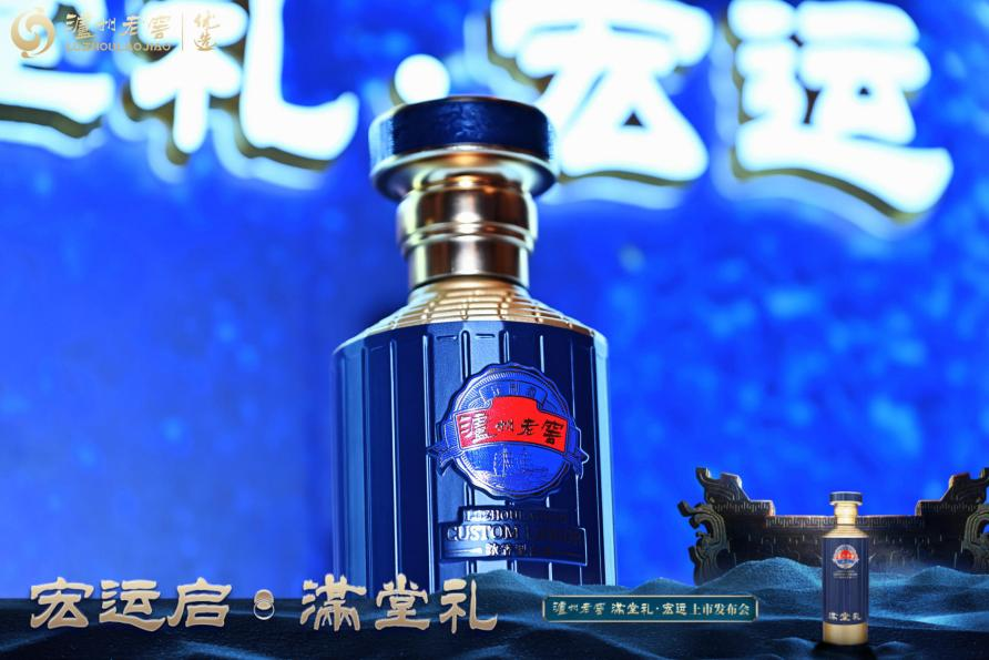 拱手礼揖礼_《礼》_拱手礼(揖礼)