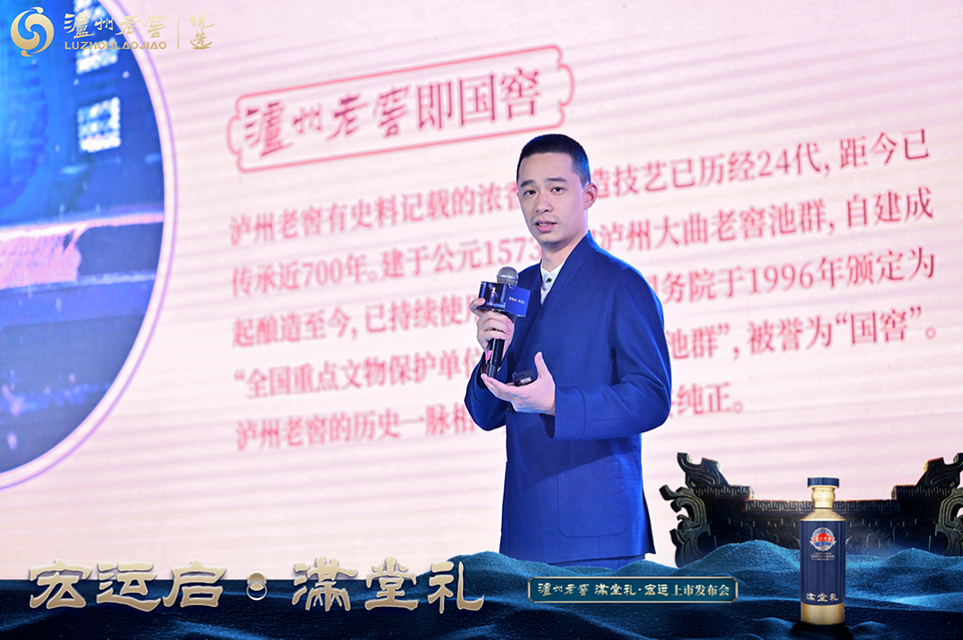 拱手礼(揖礼)_拱手礼揖礼_《礼》