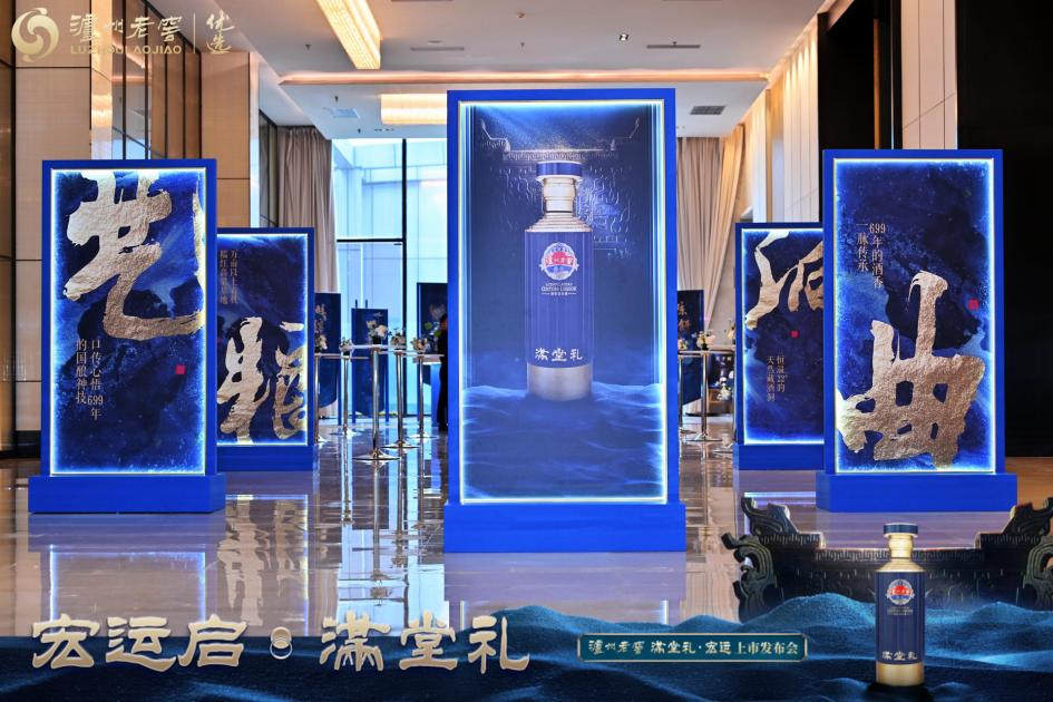 拱手礼揖礼_《礼》_拱手礼(揖礼)