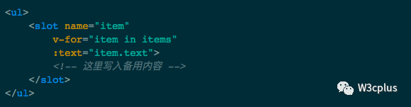 slot-scope怎么用_slot-scope废弃_slot-scope