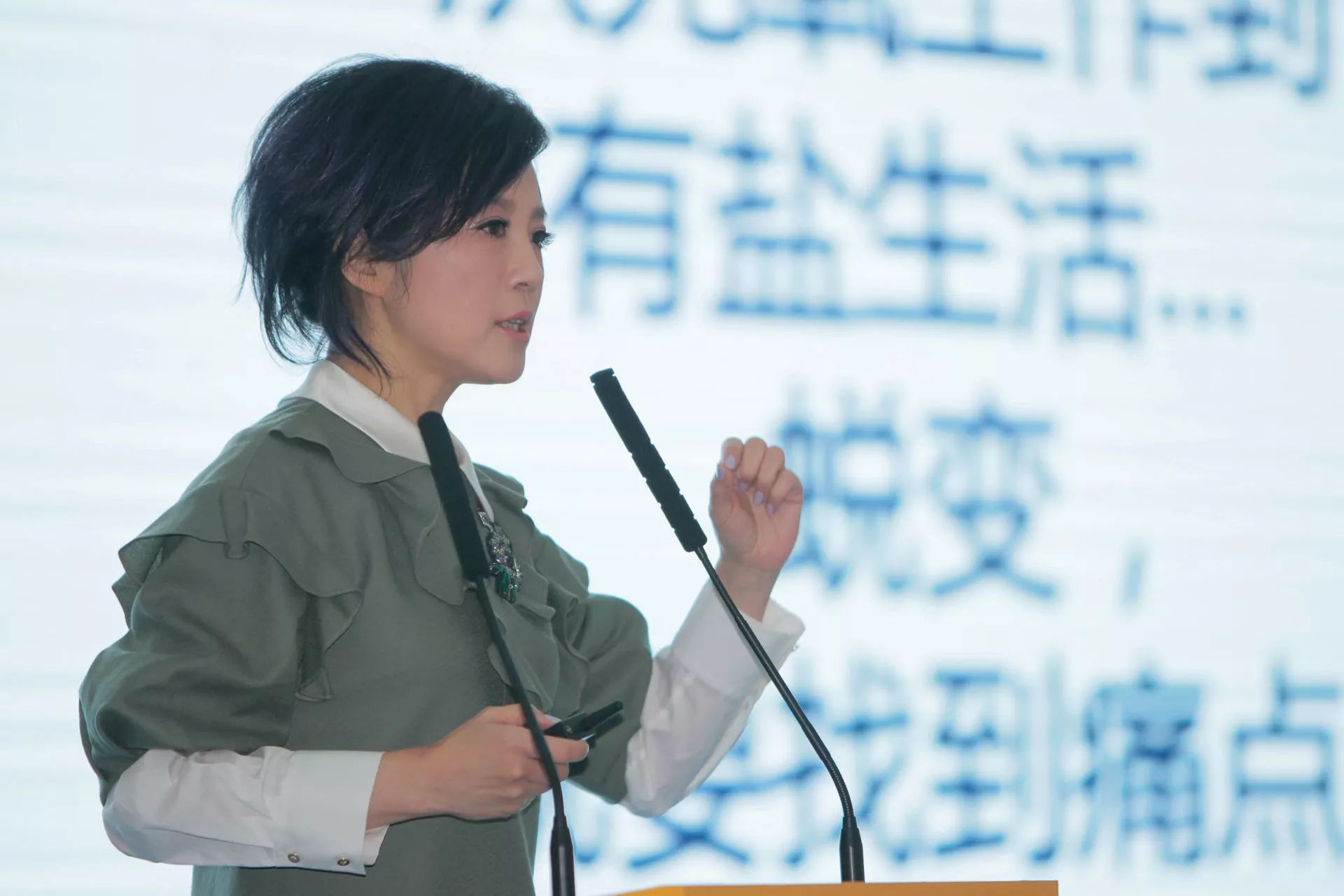 中国有滋味_酒自有滋味_有滋有味