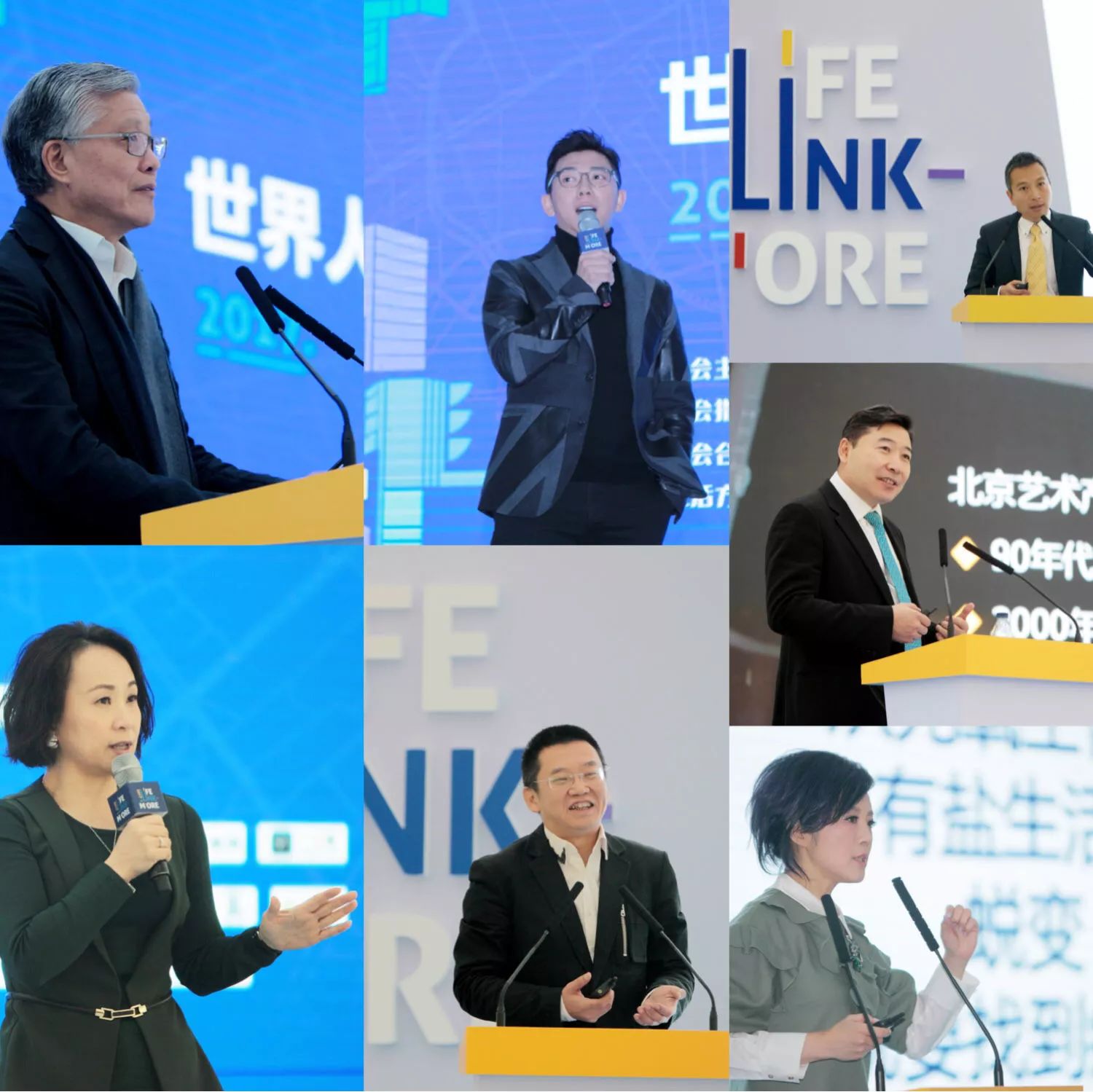 酒自有滋味_中国有滋味_有滋有味