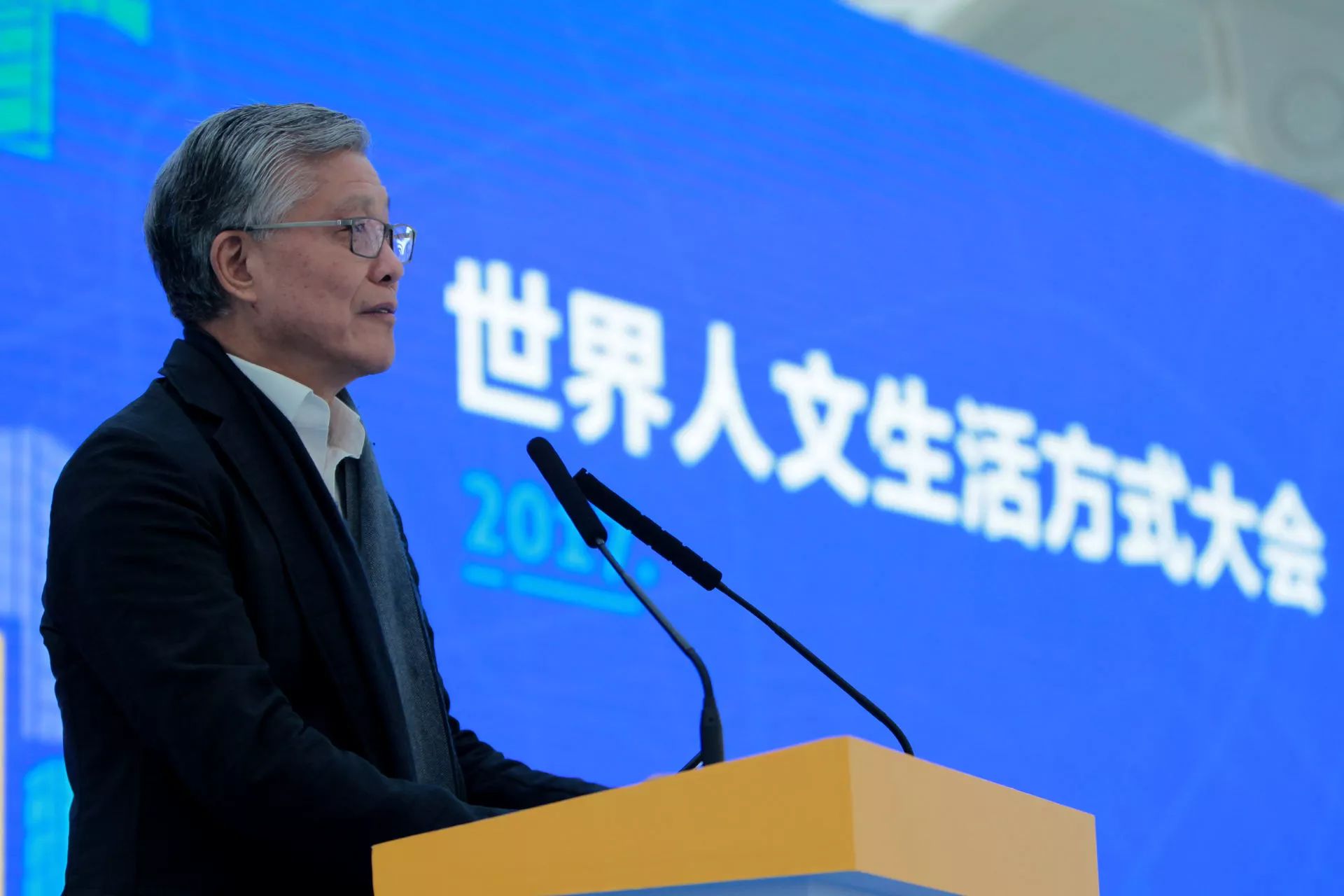 酒自有滋味_有滋有味_中国有滋味
