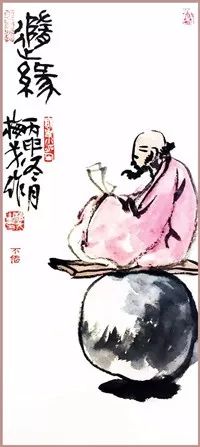 中国有滋味_有滋有味_酒自有滋味