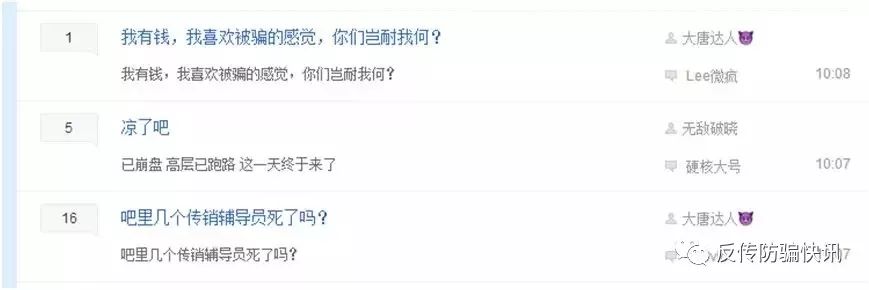 漫游数据是什么意思_华为手机必须关闭的5个设置_后台数据