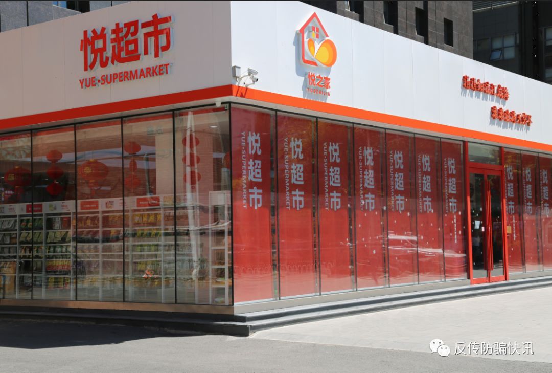 华为手机必须关闭的5个设置_漫游数据是什么意思_后台数据