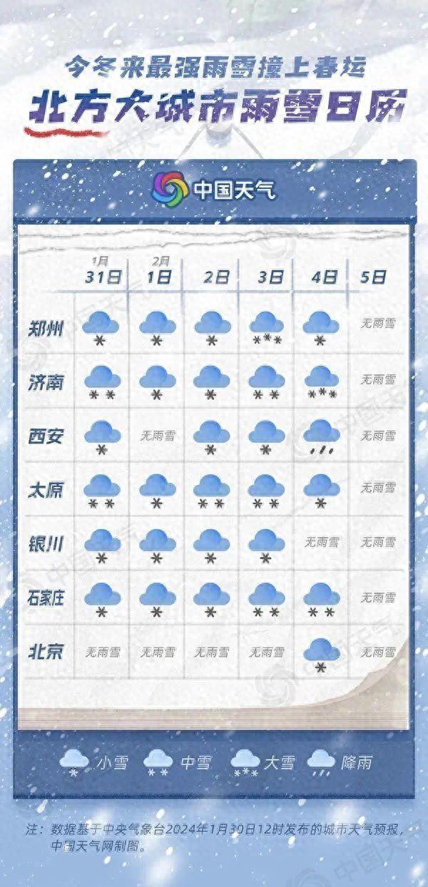 溜溜球怎么安装_溜肝尖做法_溜