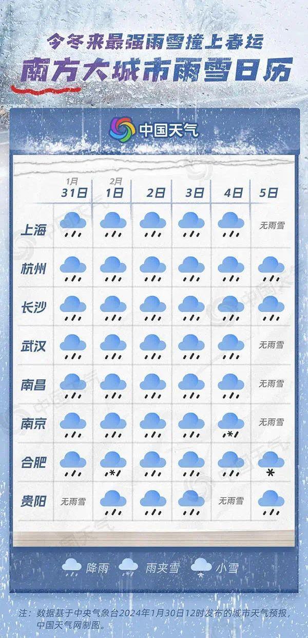 溜_溜溜球怎么安装_溜肝尖做法
