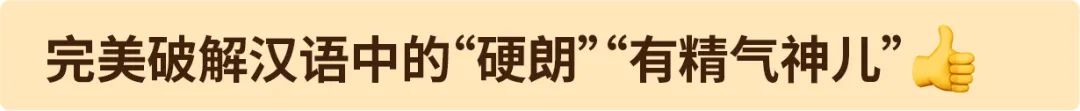 vastly翻译_vastlywealthy_vastly