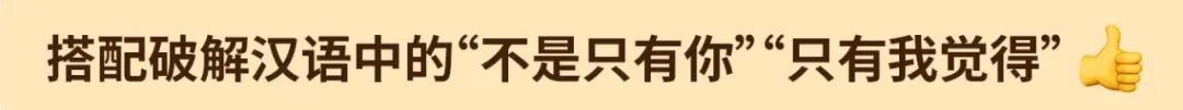 vastly_vastlywealthy_vastly翻译