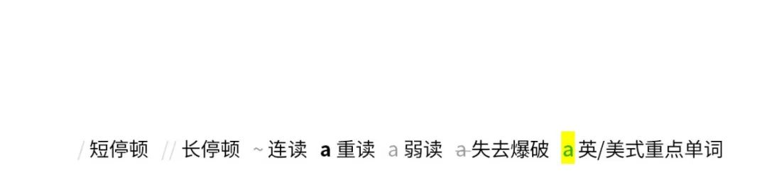 vastly_vastlywealthy_vastly翻译
