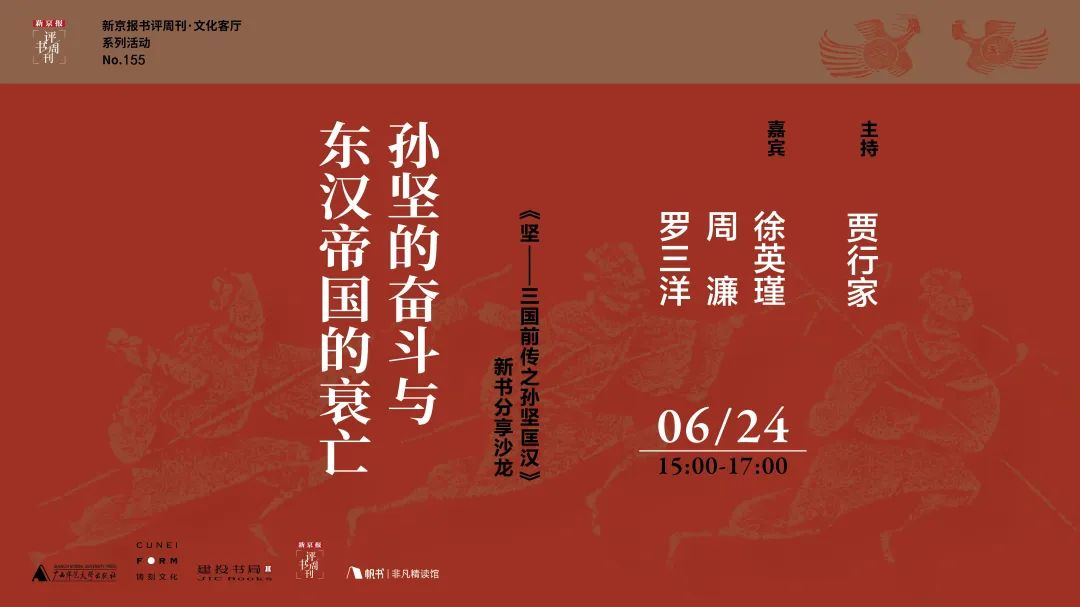 匡_匡怎么读_锟匡fkdkkd靠锟匡靠