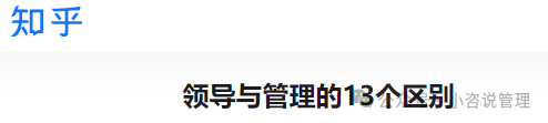 乔太守乱点鸳鸯谱唱段_乔太守乱点鸳鸯谱唱词_乔太守乱点鸳鸯谱