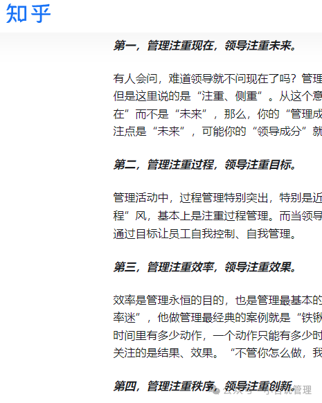 乔太守乱点鸳鸯谱唱段_乔太守乱点鸳鸯谱唱词_乔太守乱点鸳鸯谱
