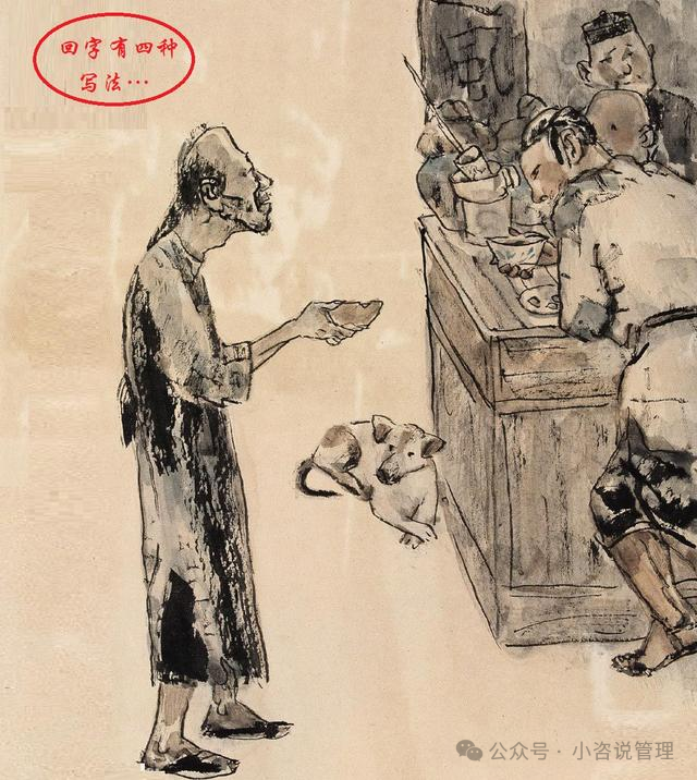乔太守乱点鸳鸯谱唱段_乔太守乱点鸳鸯谱唱词_乔太守乱点鸳鸯谱