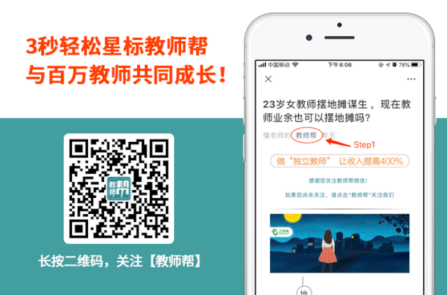 乔太守乱点鸳鸯谱下句_乔太守乱点鸳鸯谱是白话小说吗_乔太守乱点鸳鸯谱