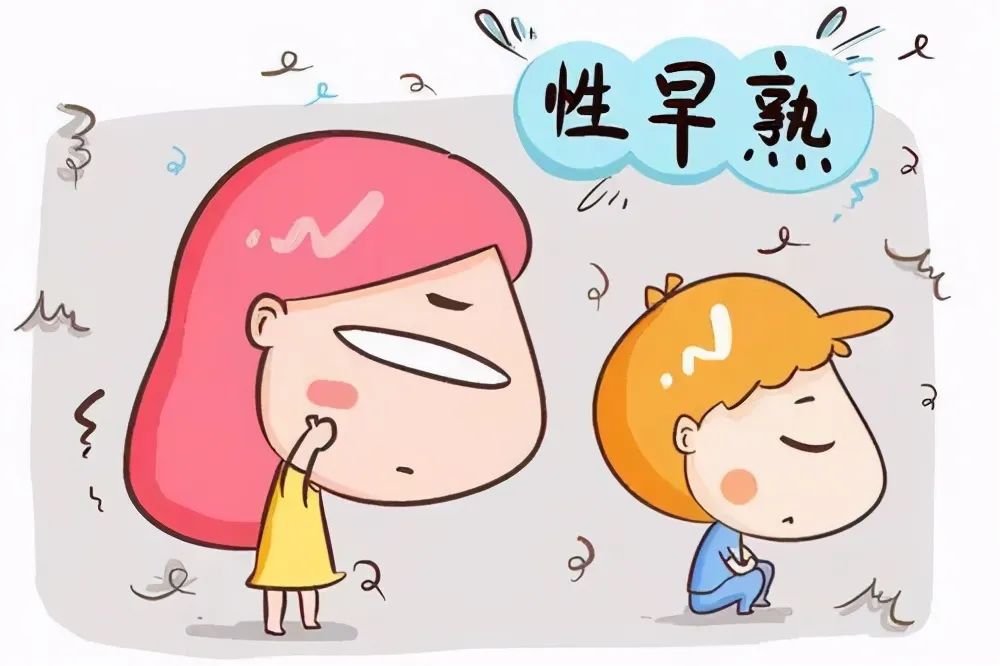胖东来_胖嘟嘟_胖龙的小生活