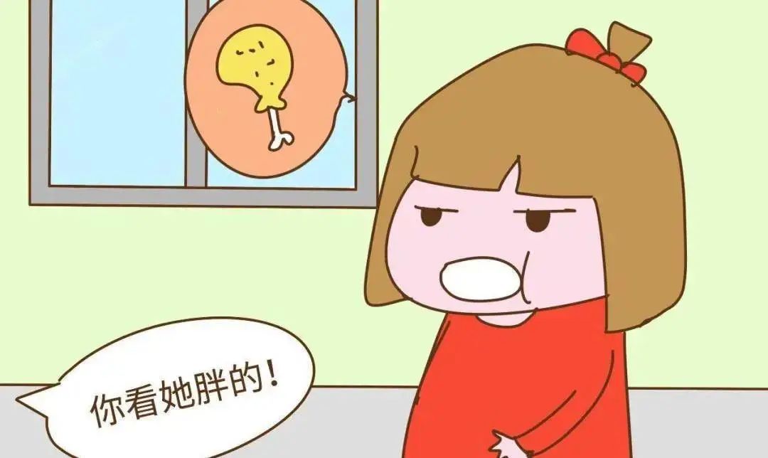 胖嘟嘟_胖东来_胖龙的小生活