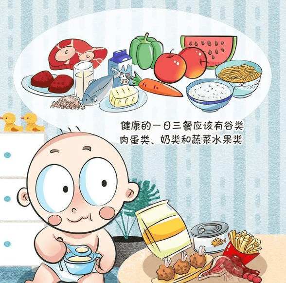 胖东来_胖龙的小生活_胖嘟嘟