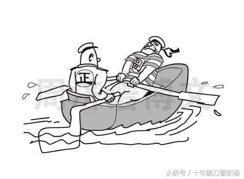 安分守己_安守本分_安分守己当昏君