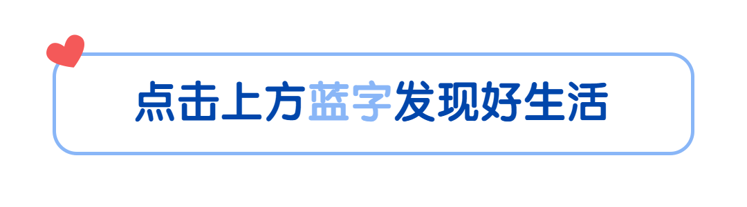 乔太守乱点鸳鸯谱是什么戏剧_乔太守乱点鸳鸯谱下句_乔太守乱点鸳鸯谱
