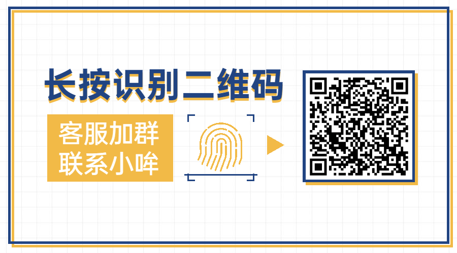 乔太守乱点鸳鸯谱_乔太守乱点鸳鸯谱是什么戏剧_乔太守乱点鸳鸯谱下句