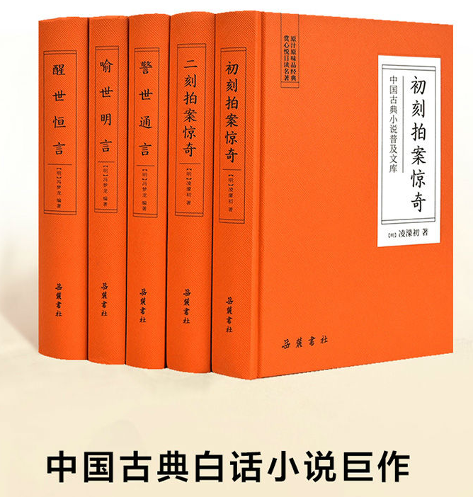 乔太守乱点鸳鸯谱下句_乔太守乱点鸳鸯谱_乔太守乱点鸳鸯谱是什么戏剧