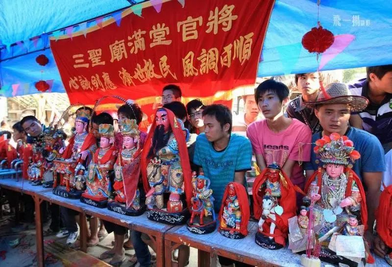 海南民俗_海南民俗风情_海南民俗旅游