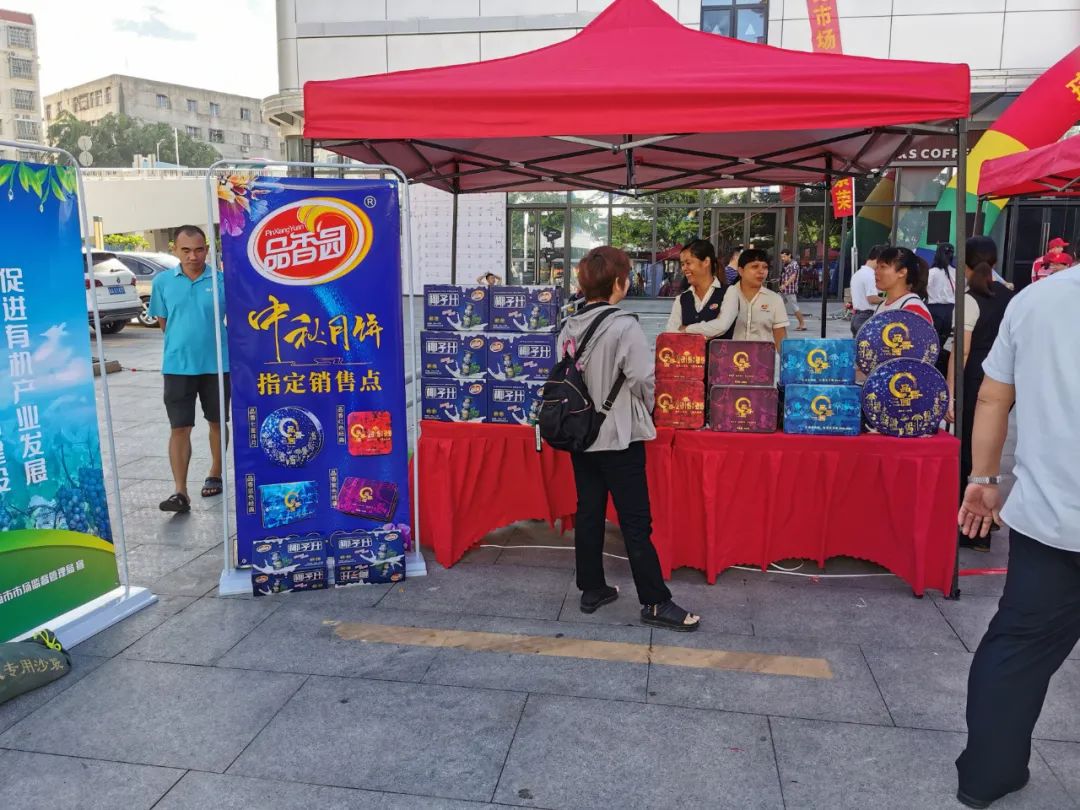 海南民俗_海南民俗旅游_海南民俗活动有哪些