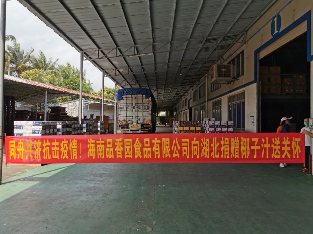 海南民俗活动有哪些_海南民俗旅游_海南民俗