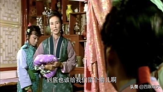 安分守己当昏君_安守本分_安分守己