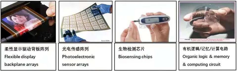 bendablepistol_bendable_bendablephone