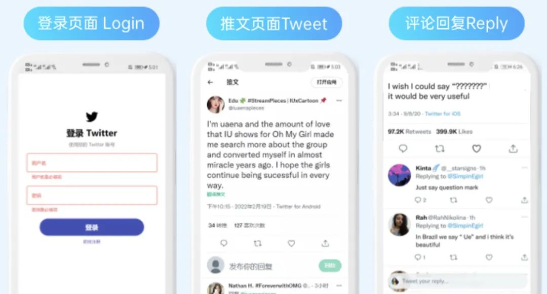 hiring翻译_hiring_hiringprocess