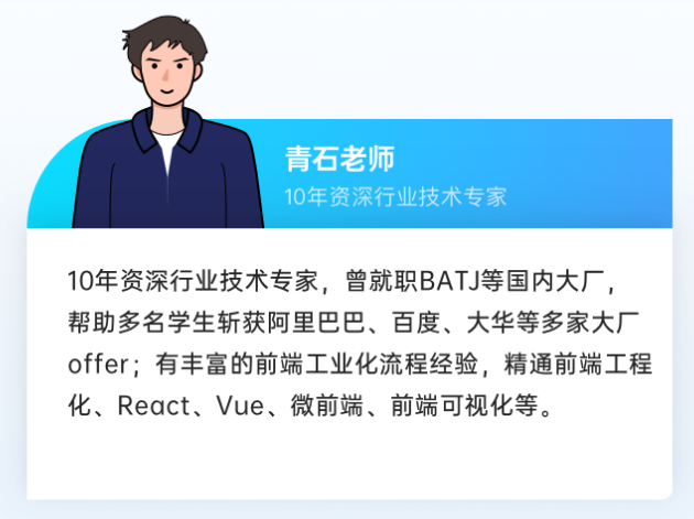 hiringprocess_hiring翻译_hiring