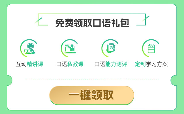 consulted_dimension_Consulted.