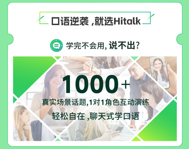 dimension_Consulted._consulted