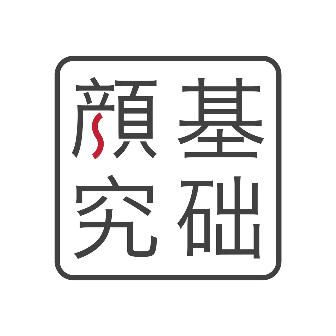 不能自拔_想念死去的狗狗不能自拔_身陷泥潭不能自拔