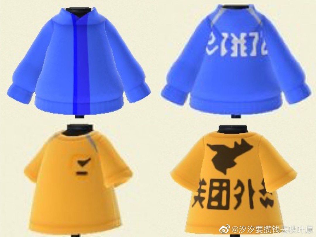 不能自拔_想念死去的狗狗不能自拔_梦见自己深陷泥潭不能自拔