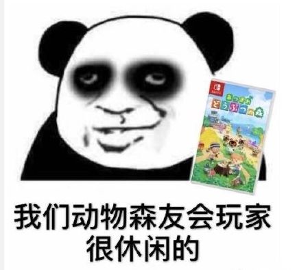 梦见自己深陷泥潭不能自拔_不能自拔_想念死去的狗狗不能自拔
