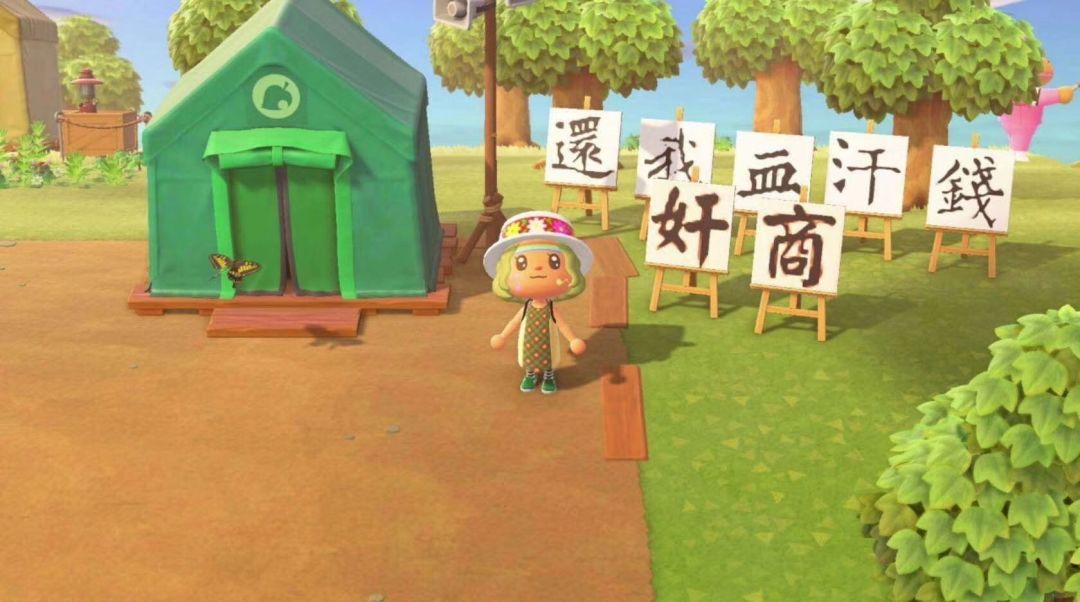 想念死去的狗狗不能自拔_不能自拔_梦见自己深陷泥潭不能自拔