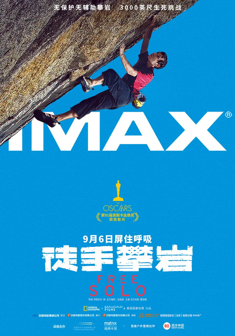 climbed用英文怎么说_climbed_climbeddown