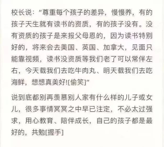 梦见自己深陷泥潭不能自拔_不能自拔_身陷泥潭不能自拔