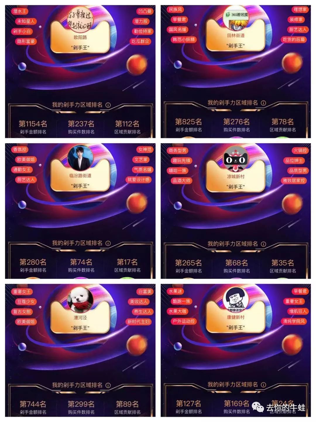 梦见自己深陷泥潭不能自拔_不能自拔_身陷泥潭不能自拔